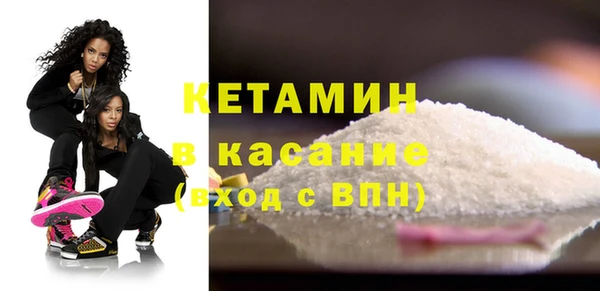 хмурый Верхний Тагил